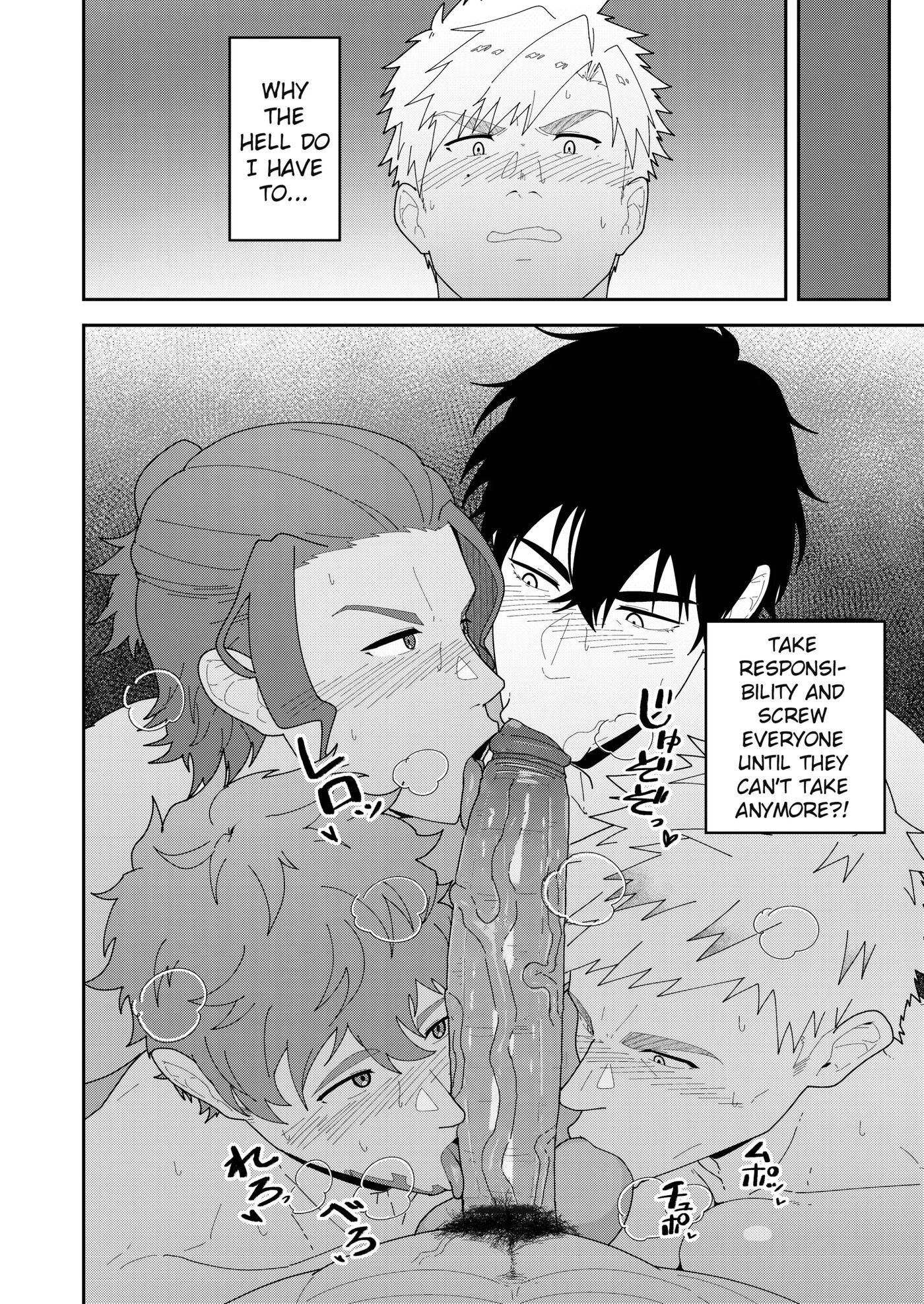 Look At Tsukasa's Dick-mina Yo Tsukasa Bo O [yaoi] Chapter 1000 Page 18